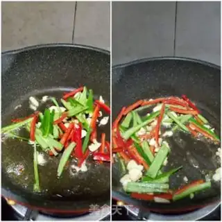Make Cream peppers and emptiness step 3
