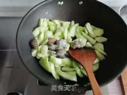 Make The bouquet soup step 3