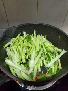 Make Cream peppers and emptiness step 4