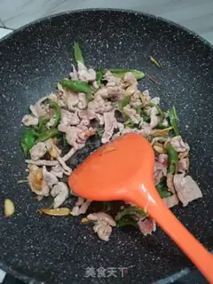 Make Chili fried meat step 2