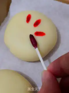 Make Sioux big moon cake step 5