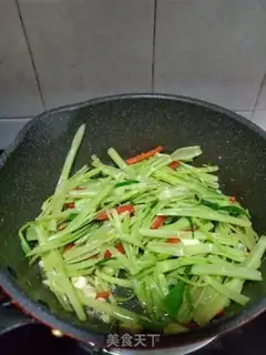 Make Cream peppers and emptiness step 5