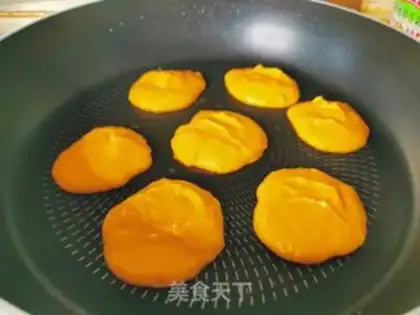 Make Pumpkin with no oil step 1