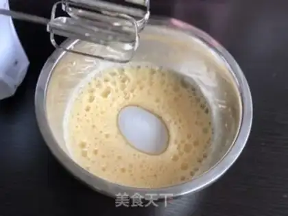 Make The original donut step 2