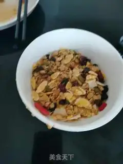 Make Delicious blueberry cereal step 1