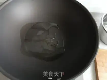 Make Paprika step 1
