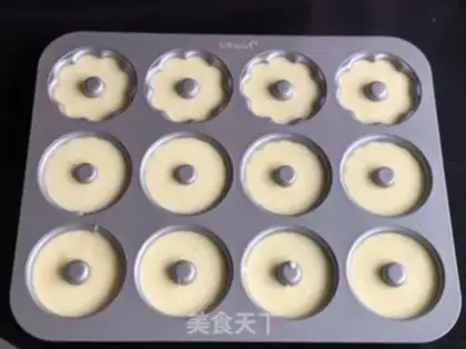 Make The original donut step 7