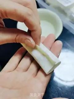 Make Pippin step 4