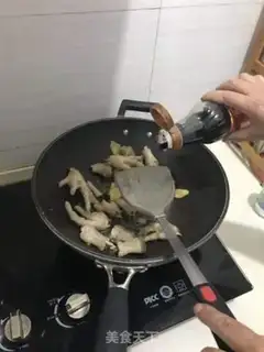 Make A beer with chicken claws step 4