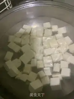 Make Tofu step 0