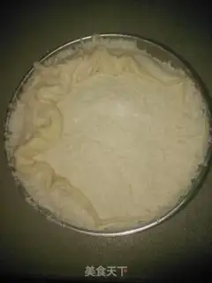 Make Frozen cream toast step 4