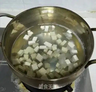 Make Tofu eggs soup step 1