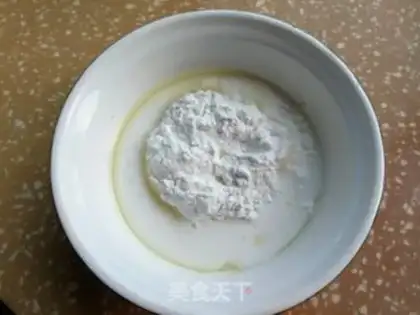 Make Mango rice step 0