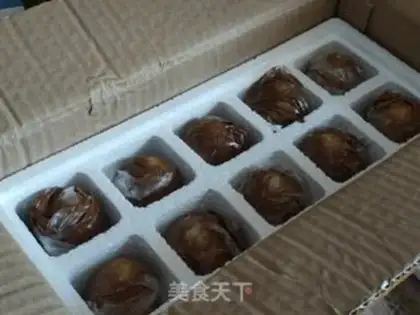 Make How to save the raw salted duck egg yolk step 0