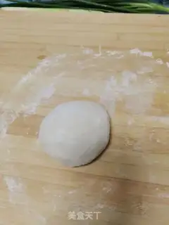 Make Ham pizza step 5