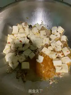 Make Tofu step 6