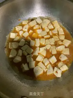 Make Tofu step 7