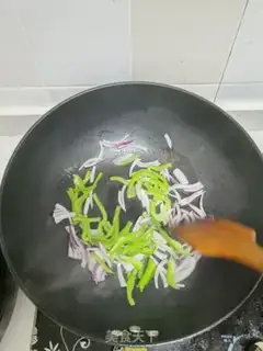 Make Ham pizza step 7