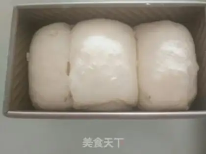 Make Frozen cream toast step 11