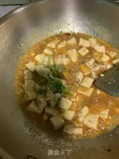 Make Tofu step 9