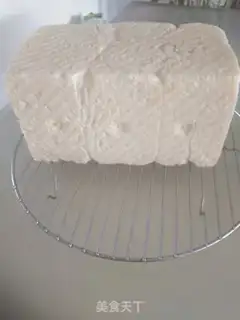 Make Frozen cream toast step 12