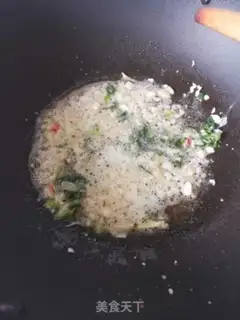 Make A spicy, spicy cow hoof step 4