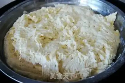 Make Breakfast bun step 0