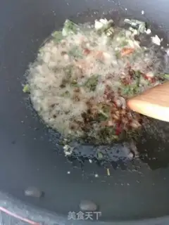Make A spicy, spicy cow hoof step 5
