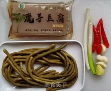 Make Potato with soybeans step 0