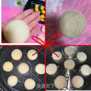 Make Homemade milk buns step 2
