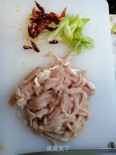 Make Fried meat step 0