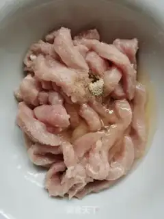 Make Eggplant ridge step 2