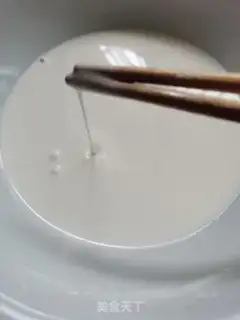 Make Eggplant ridge step 3