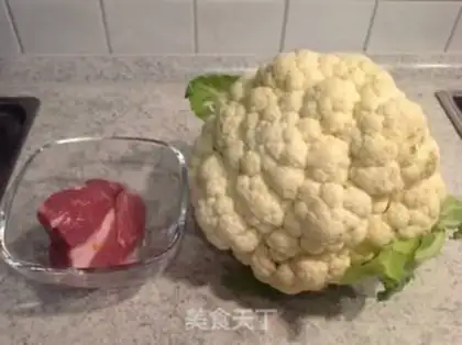 Make Meatloaf step 0