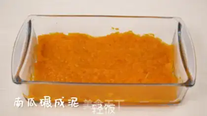 Make Pumpkin step 2