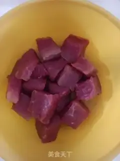 Make Meat pine step 0