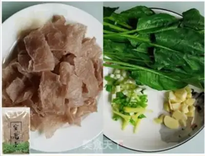 Make Squirty spinach step 0