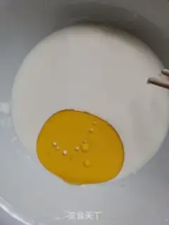 Make Eggplant ridge step 4