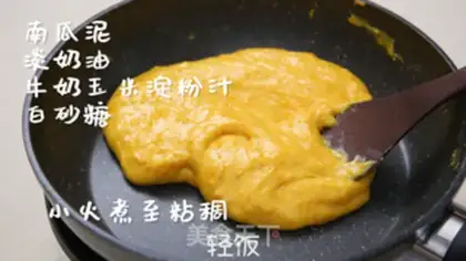Make Pumpkin step 3