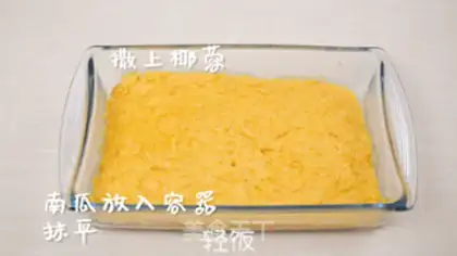 Make Pumpkin step 4