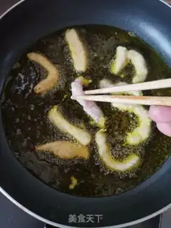 Make Eggplant ridge step 7
