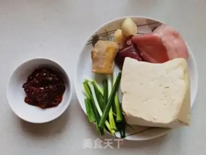 Make Tofu step 0