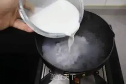 Make Homemade appetizer powder step 5