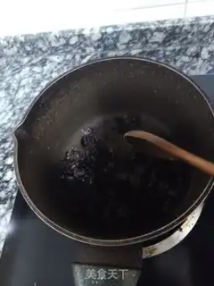 Make Meat pine step 7