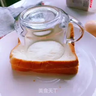 Make Autumn eggburger step 2