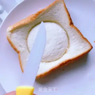 Make Autumn eggburger step 3