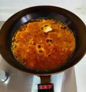 Make Tofu step 9