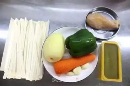 Make Curry chicken noodles step 0
