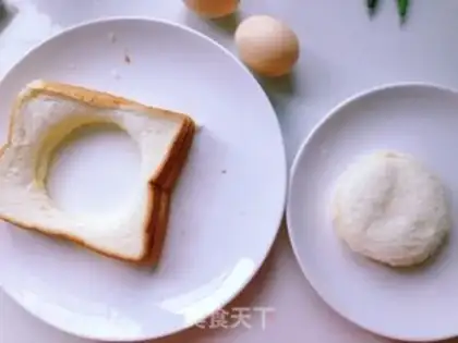 Make Autumn eggburger step 4