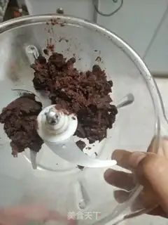 Make Red bean sand step 1